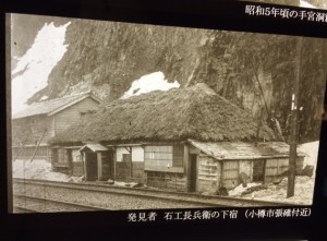 2015y09m18d 092336331