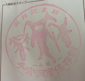 2015y09m18d 130854771