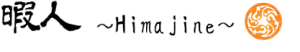 8896f93d6f5c96d3009d712ec145a655 e1442740067552