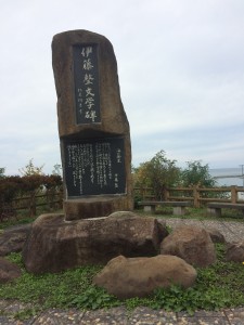 2015 10 01 13.05.59
