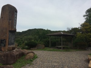 2015 10 01 13.06.22