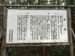 2015 10 01 13.32.53