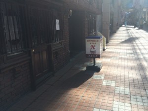 2015 10 06 11.20.37