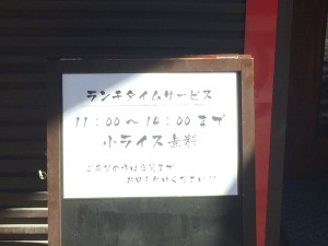 2015 10 06 11.27.32