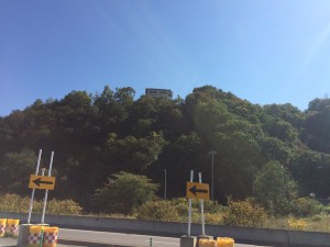 2015 10 06 11.57.50