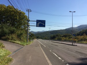 2015 10 06 12.42.14