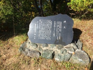 2015 10 06 12.58.25