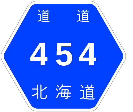 454gou