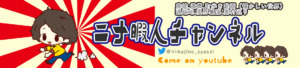 blog hed 1